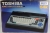 Toshiba Home Computer HX-10AA Box Art