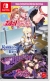 Days Collection: Akiba Heroines Box Art