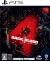 Back 4 Blood Box Art