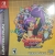 Shantae Advance: Risky Revolution (box) Box Art