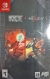 Heretic + Hexen Upgraded Edition Box Art
