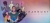 Harmony: The Fall of Reverie Box Art