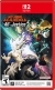 My Hero Academia All's Justice Box Art
