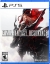 Final Fantasy Resonance Box Art