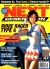 Next Generation Volume Four 47 Box Art