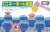 Mogura Tataki Keyboard Renshuu Box Art