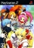 Mana-Khemia 2: Ochita Gakuen to Renkinjutsushi-tachi Box Art