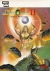 Black Onyx II, The Box Art