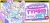 Needy Streamer Overload: Typing of the Net Box Art