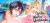 OshiRabu: Waifus over Husbandos Box Art