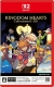 Kingdom Hearts Collection I–III Box Art