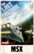 Last Mission, The (white cassette) Box Art