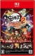 Demon Slayer: Kimetsu no Yaiba - Hinokami Keppuutan 2 Box Art