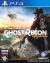 Tom Clancy's Ghost Recon: Wildlands [RU] Box Art