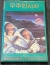 Sasa Box Art