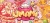 Umami Box Art