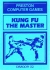 Kung Fu: The Master (Preston Computer Games / blue cover) Box Art