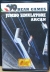 Jumbo Simulatore / Arcan Box Art