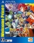 Dragon Ball Z: Battle of Z - Welcome Price!! Box Art