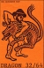 Thirteenth Task, The (Orange Software) Box Art
