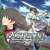 Exstetra Box Art