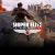 Sniper Elite: Resistance Box Art