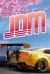 JDM: Japanese Drift Master Box Art