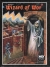 Wizard of Wor Box Art