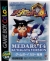 Medarot 4: Kuwagata Version - Shokai Genteiban Box Art