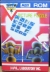Picture Puzzle Box Art