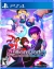 Villion: Code Box Art