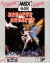 Breaker Breaker (disk) Box Art
